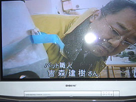 ＮＨＫ奈良のニュース「ならナビ」テレビ画面
