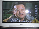 ＮＨＫ奈良のニュース「ならナビ」テレビ画面