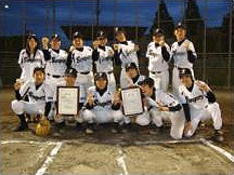 Nara Baseball Team "scrapers"